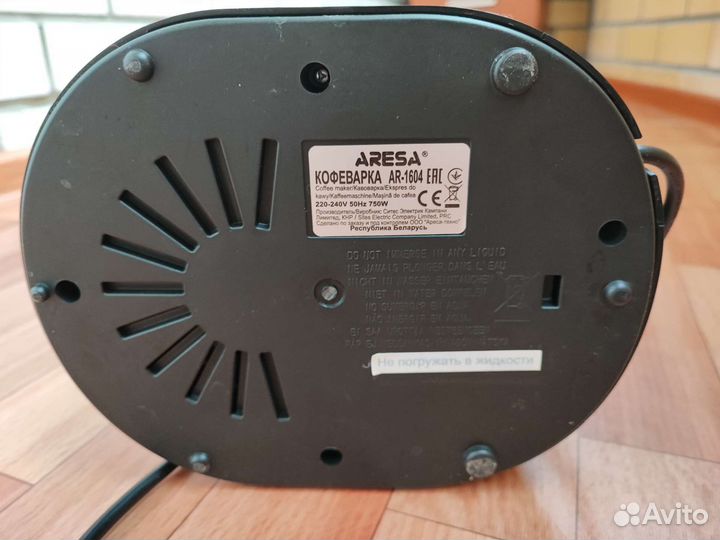 Кофеварка Aresa