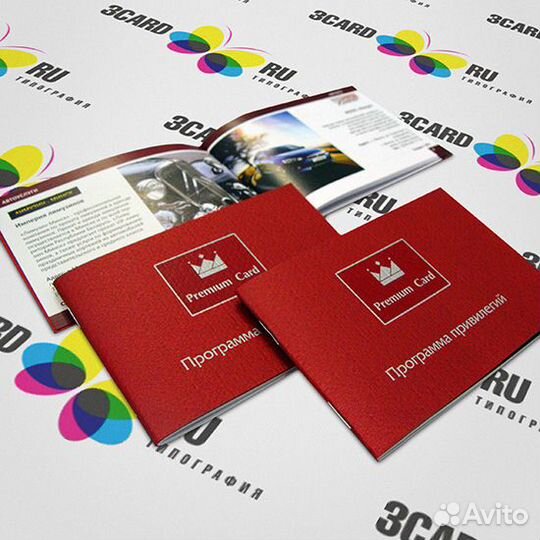 Печать наклеек любой формы за 1 день