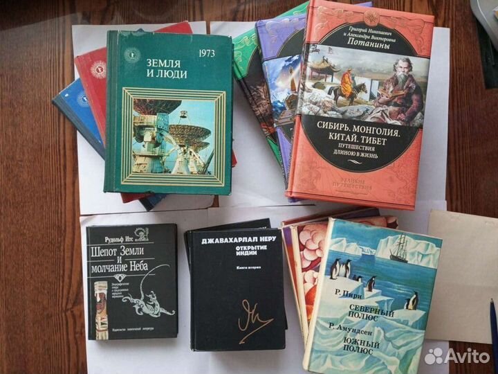 Книги Путешествия, Страны