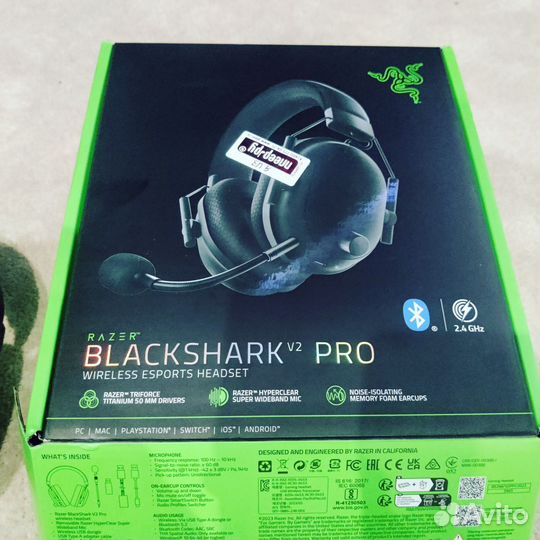 Наушники Razer Blackshark V2 Pro 2023