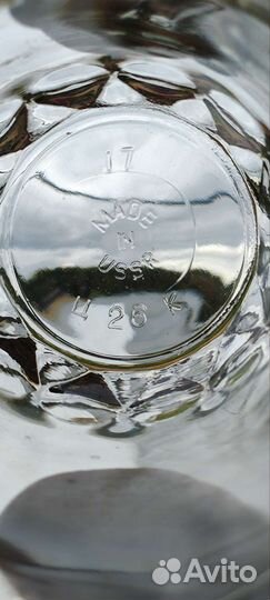 Стаканы made in ussr ц 26 к