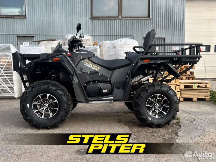 Квадроцикл Stels ATV 800 Guepard 2.0 Cargo