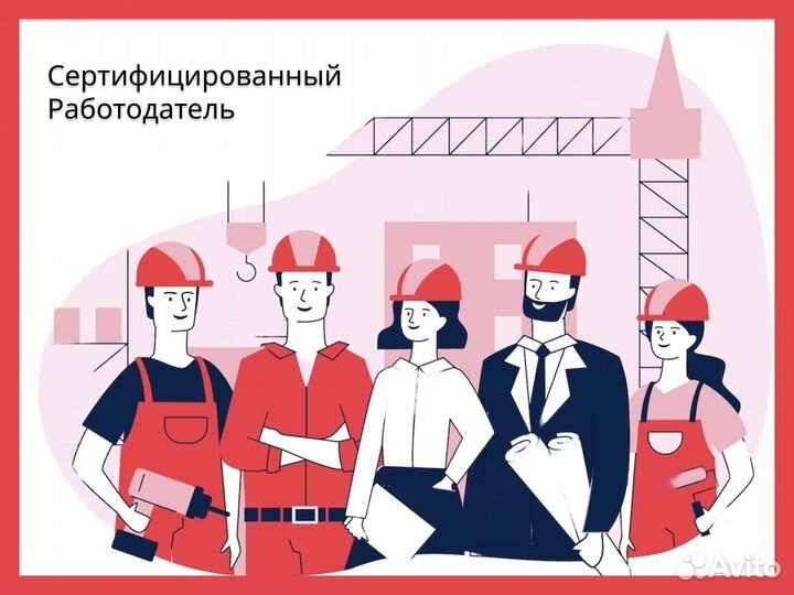 Слесарь инструментальщик с проживанием