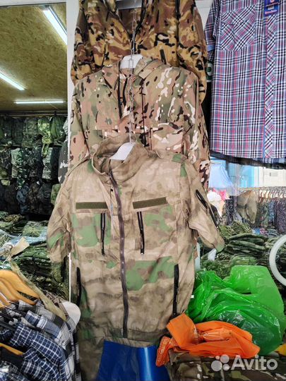 Костюм вкпо мох короткий рукав