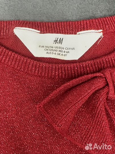 Платье для девочки