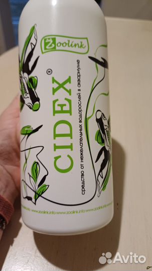 Средство против водорослей cidex 1 л