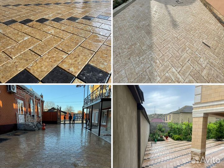 Тротуарная плитка и брусчатка