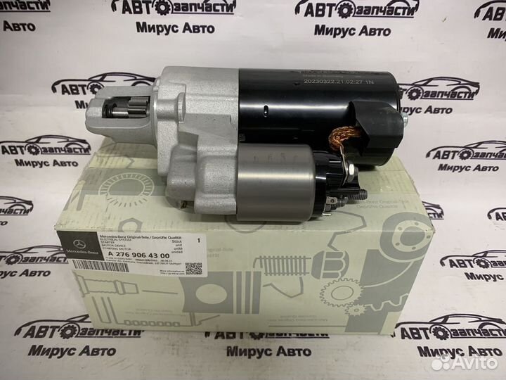 Стартер merсedes-benz a2769064300