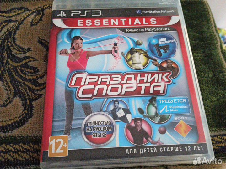 Игра ps3