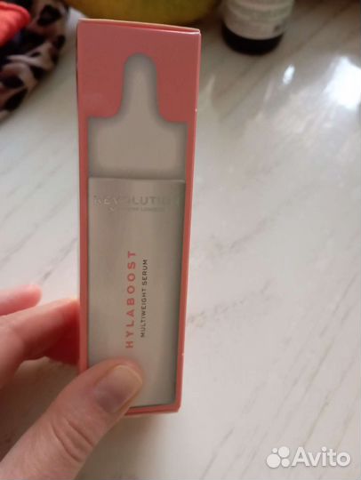 Сыворотка для лица увлажняющая