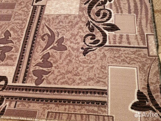 Ковры и паласы