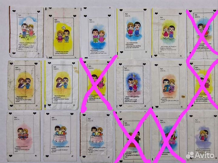 Вкладыши Love is черные сердца 1 2 3 серия