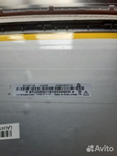 Акб для планшета Prestigio