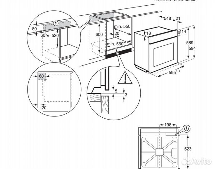Новый шкаф Electrolux пр-во Италия