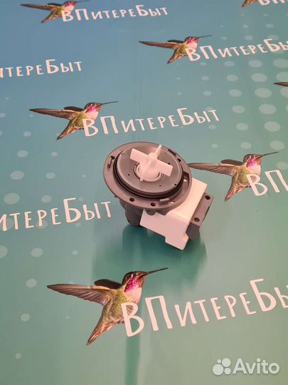 Сливной насос для стиральной машины