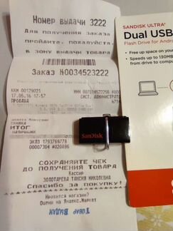 Флешка SanDisk Ultra Dual USB Drive 3.0 16 GB
