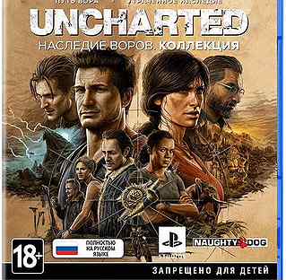 Новый Диск Uncharted Коллекция Наследие Воров 2 Иг