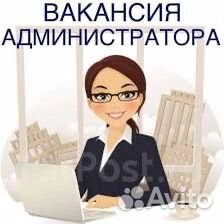 Менеджер по продажам