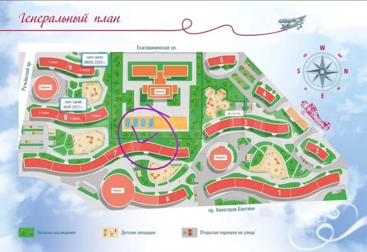 Квартира-студия, 26,8 м², 6/18 эт.