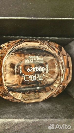 Y S L parisienne 90 ml. EDP (тестер, оригинал)