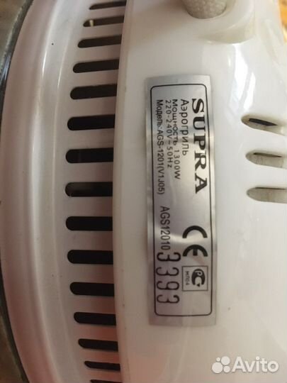 Аэрогриль Supra