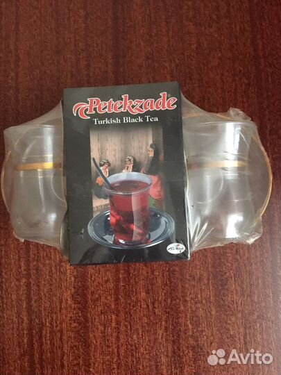 Армуды, турецкие стаканчики для чая. Торг