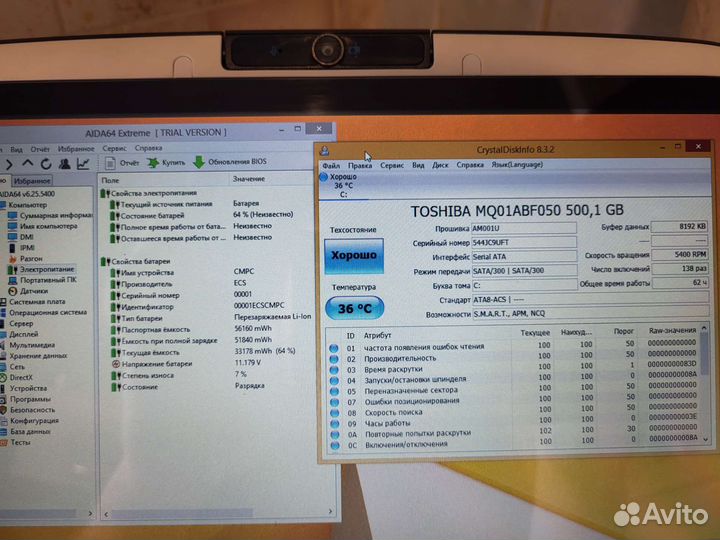 Нетбук с поворотным, сенсорным экраном