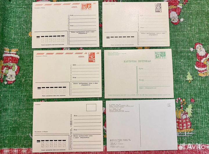 Открытки СССР 50 70 годов новый год