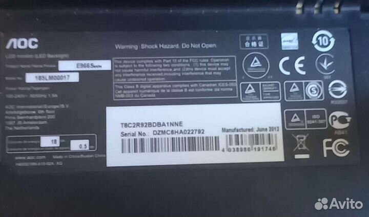 Монитор для компьютера 19 дюймов aoc