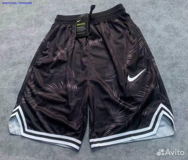 Шорты Nike Dri-Fit Новые (Арт.70728)