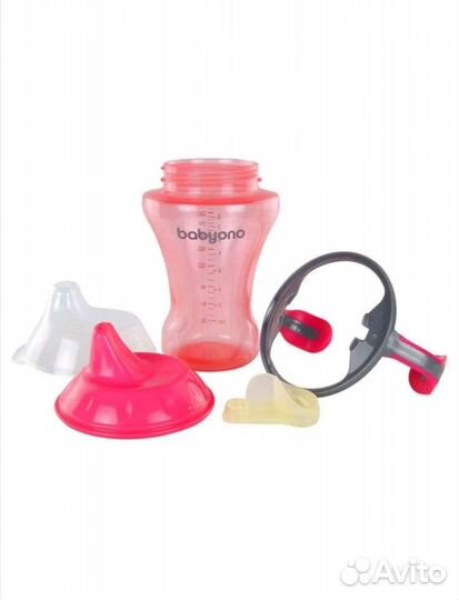 Поильник непроливайка