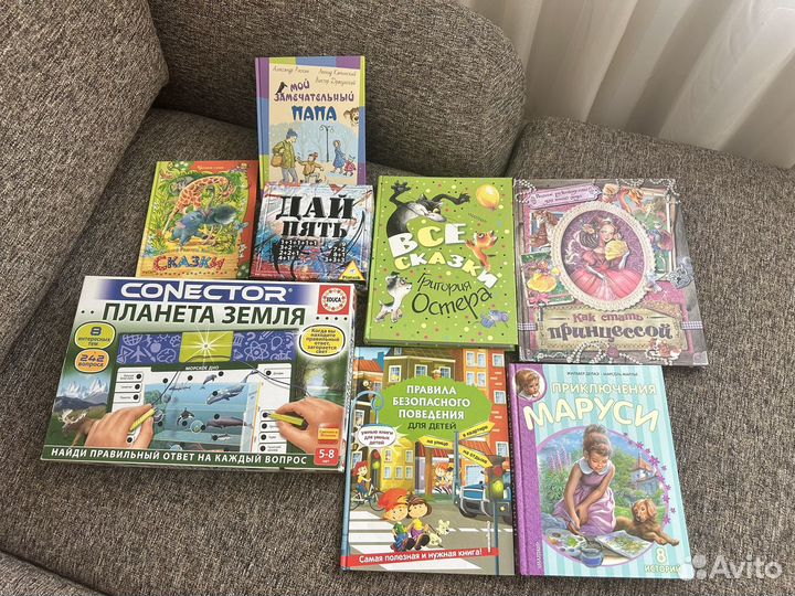 Настольные игры и книги для детей