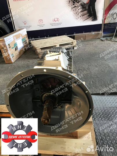 Коробка передач ямз 238 П-107