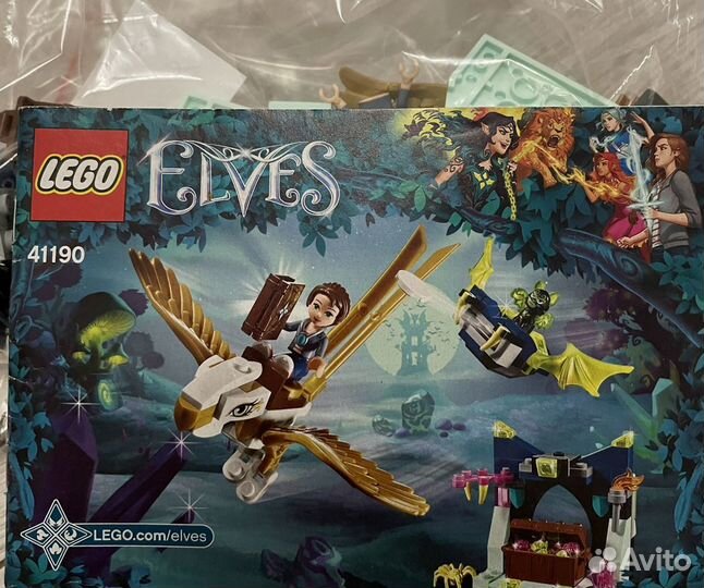 Лего несколько наборов