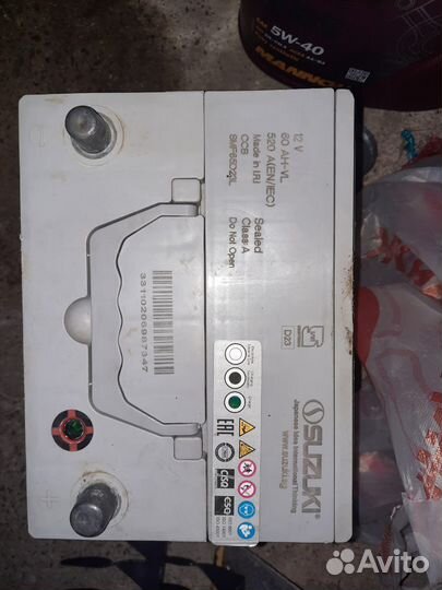 Аккумулятор автомобильный suzuki