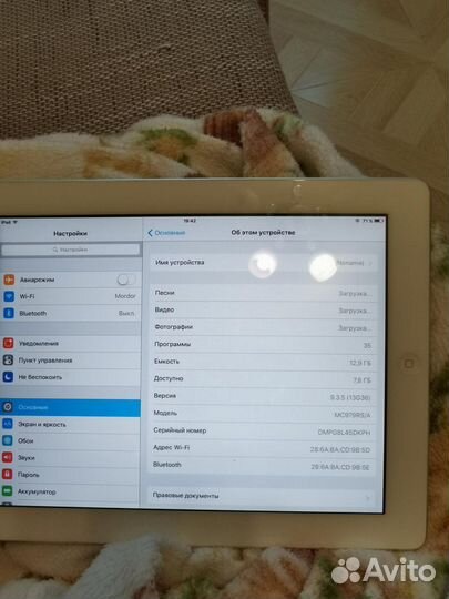 iPad 2 wifi