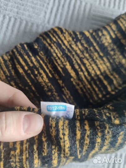 Костюм для мальчика