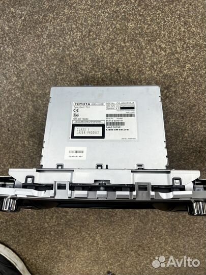 Штатная Магнитола JBL toyota camry v50