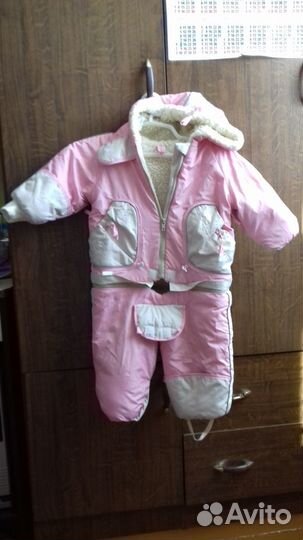 Комбинезон трансформер зимний