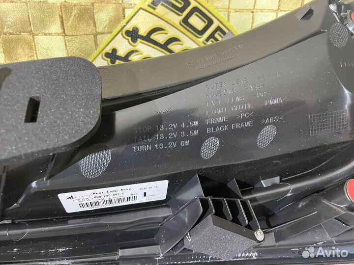 Фонарь задний левый Audi Q5 8R 12-17 г. LED