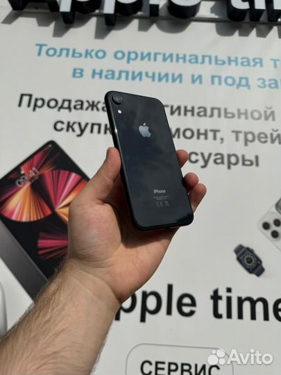 iPhone Xr, 64 ГБ