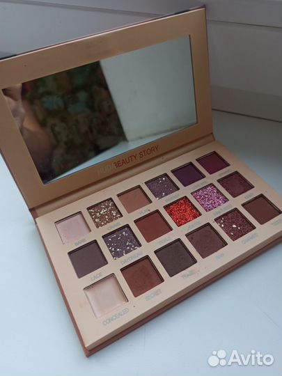 Палитра теней