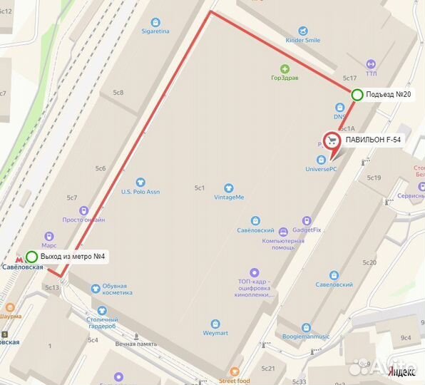 Nikon 18-105mm f/3.5-5.6G VR комиссионный