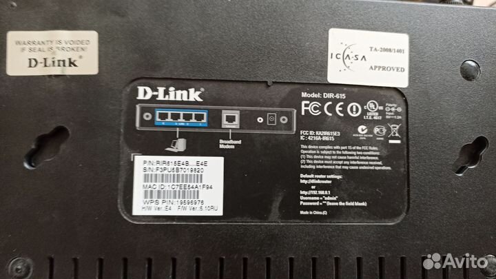 Wifi роутер D-link Wireless N300