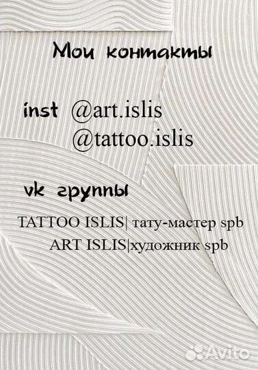 Картина. натюрморт