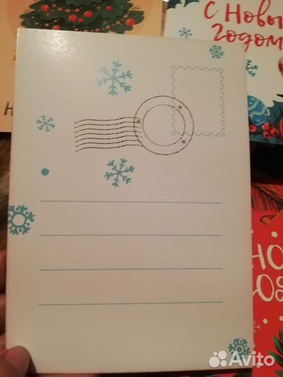 Открытки с новым годом