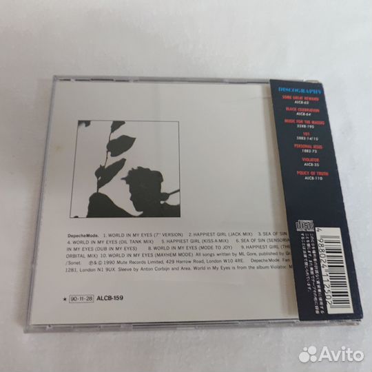 Depeche mode. japan CD диск