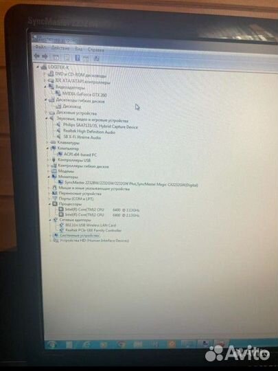 Монитор Samsung 19 дюймов