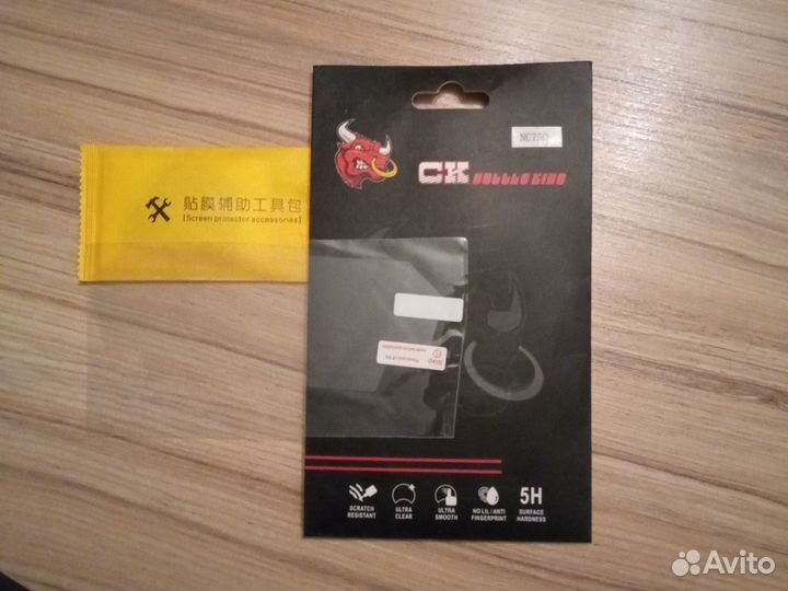 Защитное стекло для мотоцикла Honda NC 750