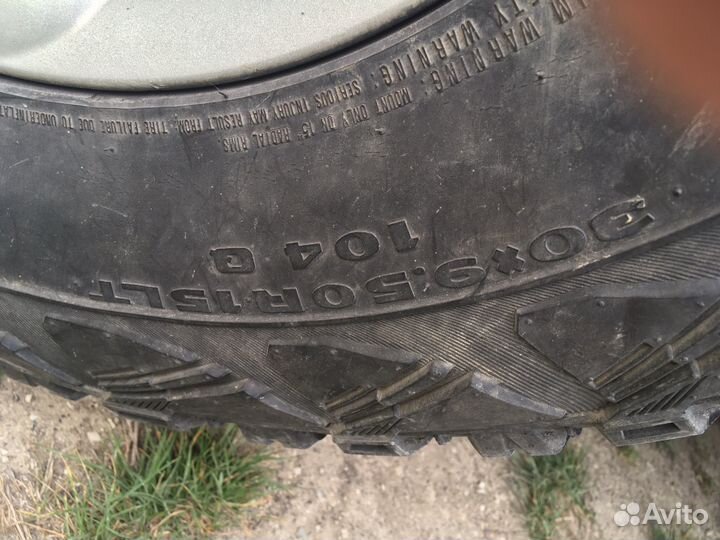 Колеса на ниву